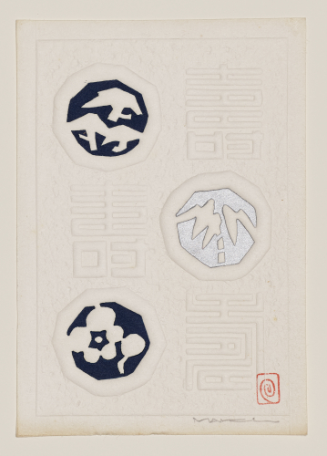 Maki%20Haku%2C%20%3Cb%3E%3Ci%3E%20New%20Year%27s%20Card%3C%2Fi%3E%3C%2Fb%3E%2C%201960%2F1990%2C%20color%20woodblock%20print%20with%20embossing%20on%20paper%2C%20The%20Carol%20and%20Seymour%20Haber%20Collection%2C%20%26%23169%3B%20unknown%2C%20research%20required%2C%202002.9.11
